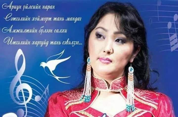 Согтуу жолоочийн буруугаас болж 20 гаруй жилийг тэргэнцэр дээр сууж өнгөрүүлсэн бүсгүйд тусламжийн гараа сургаарай.